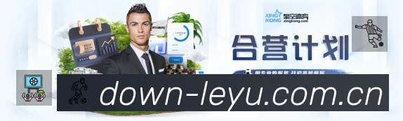 结构优化认证展示